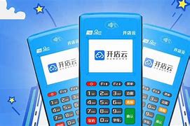 萨嘎POS机办理